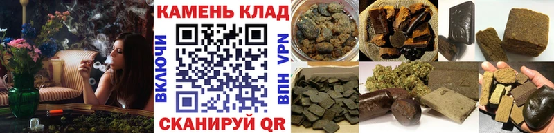 что такое   кракен tor  ГАШИШ гарик  Лагань 