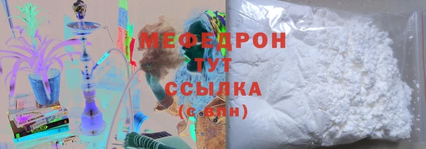 дурь Киреевск
