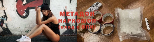 шишки Алексин