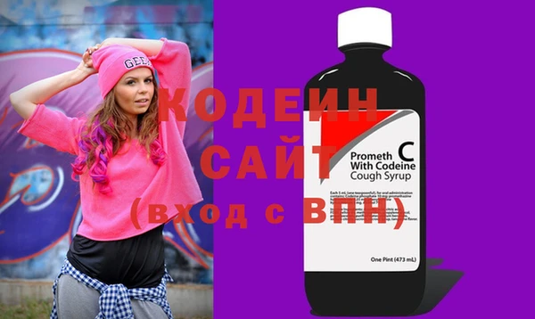 экстази Алзамай