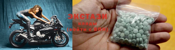 шишки Алексин