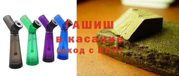 дистиллят марихуана Алексеевка
