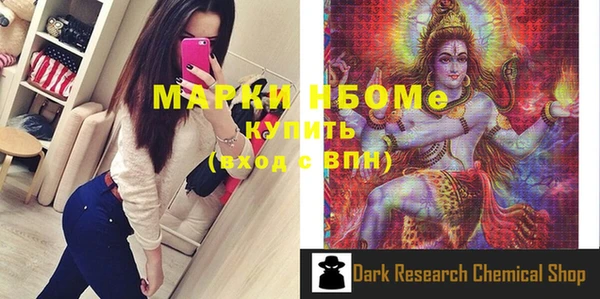 экстази Алзамай