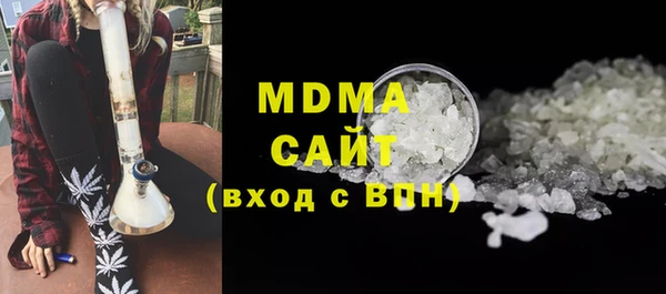 экстази Алзамай