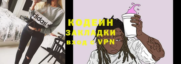 экстази Алзамай