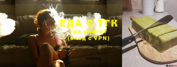 шишки Алексин