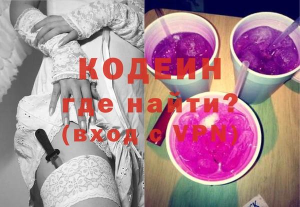 экстази Алзамай