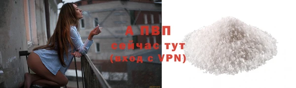 mix Кинешма