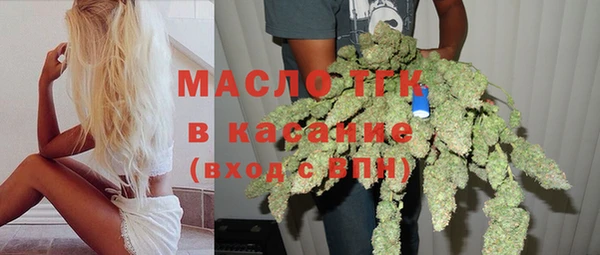 прущие крисы Киренск