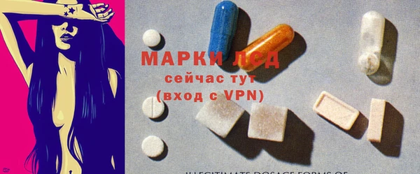 экстази Алзамай