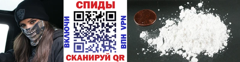 Метамфетамин витя  мега маркетплейс  Лагань 